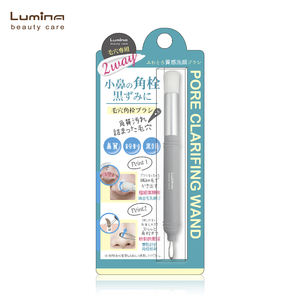 Brosse à points noirs poreuse à double effet Lumina - Product Image 4