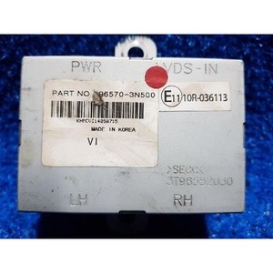Equus a utilisé des ECU et des modules informatiques 965703N500 - Product Image 5