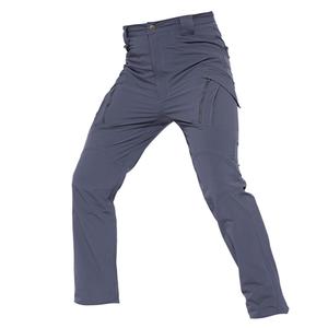 Pantalon de survêtement unisexe décontracté léger en Spandex/Nylon, séchage rapide, résistant à l'eau, poches zippées, pour la randonnée et la pêche en extérieur - Product Image 4