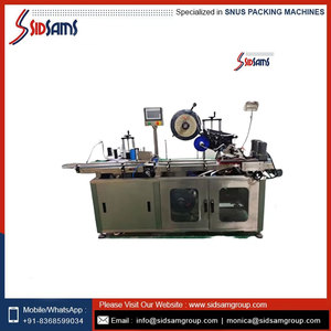 Machine d'étiquetage automatique électrique à adhésion automatique pour bouteilles, bocaux, conteneurs et équipements d'emballage - Product Image 2
