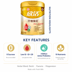 <span class=keywords><strong>Latte</strong></span> <span class=keywords><strong>in</strong></span> <span class=keywords><strong>Polvere</strong></span> Dietetico per il Controllo della Glicemia Xinhuo - Product Image 3