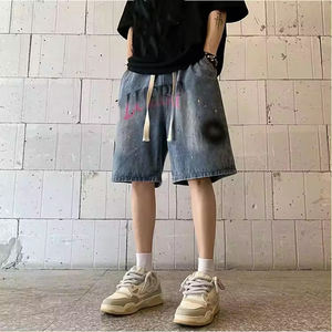 Short de Streetwear Vintage pour Homme, 100% Coton, Respirant, Coupe Ample, avec Motif Dégradé, Style High Street - Product Image 4