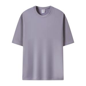 T-shirt unisexe à manches courtes 100 % coton personnalisé avec logo brodé et impression sérigraphiée anti-boulochage pour hommes – Vente en gros - Product Image 3