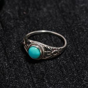 Anillos de Turquesa Natural Exquisitos de Alta Calidad, Conjunto de Plata de Ley, Anillos de Turquesa Natural, Joyería para Mujer al Mejor Precio - Product Image 1