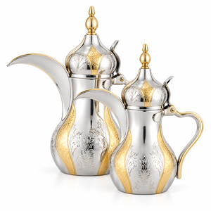 Middle Eastern Style Metal Dallah <b>Tea</b> <b>Pot</b> <b>Set</b> With Gold Accents And Elegant Design - Product Image 3