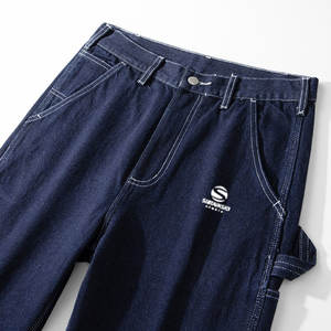 Pantalon de travail en denim droit pour homme, 100% coton lavé, multi-poches, taille haute, fermeture boutonnée, respirant, séchage rapide - Product Image 3