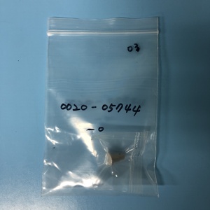 AMAT 0020-05744 PIN, 1/8 THK COIL SUPPORT - อุปกรณ์และอะไหล่เซมิคอนดักเตอร์ระดับโลกที่เชื่อถือได้ - Product Image 1
