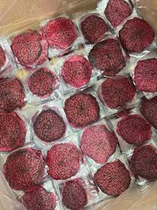 มะละกออบแห้งเวียดนาม ขนมขบเคี้ยวธรรมชาติ บรรจุภัณฑ์ขายส่งจากโรงงาน รับผลิตแบบ OEM ผลไม้เมืองร้อนอบแห้ง - Product Image 2