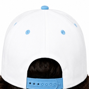 Casquette snapback unisexe de qualité supérieure, réglable, respirante, élégante, durable, classique, à visière plate, design moderne et personnalisé. - Product Image 6