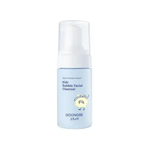 GOONGBE 100ml <b>Kids</b> Bubble Facial Cleanser Good Quality Baby's <b>Skin</b> Care Set - Product Image 1