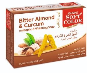 Savon de bain au curcuma Pyary de qualité supérieure, fabriqué en Inde, avec des ingrédients naturels à base de plantes, effet blanchissant, fait à la main - Product Image 5