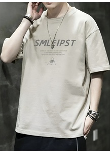 Camisetas de Manga Corta para Hombre, Pedidos al por Mayor, Mezcla de Algodón de Alta Calidad, Camisetas Extra Grandes, Fabricante de Ropa para Mujer de Tallas Grandes - Product Image 4