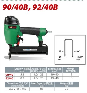 APLUS 90/40B Pneumatic <b>Staple</b> Gun 18GA 19-40MM 5.8MM Crown Bottom Loading 19-40MM Air <b>Staple</b> Gun - Product Image 3