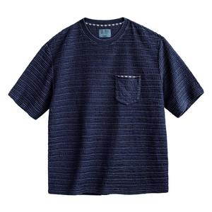 T-shirt à manches courtes pour homme, coupe classique, col rond, 100% coton, rayé, tricoté, respirant, design décontracté, 320g, color-block - Product Image 1