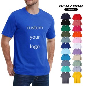 ผู้ผลิตเสื้อยืดพรีเมียมแบบขายส่ง เสื้อยืดคอกลมผู้ชาย ผ้าเปล่า 240gsm ผ้าฝ้าย 100% ป้องกันการเป็นขุย พิมพ์ลายซิลค์สกรีน ทรงโอเวอร์ไซส์ - Product Image 2