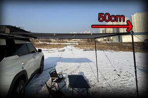 TRAP OVERLAND AUTO <b>awning</b> 2.5m size auto <b>Awning</b> <b>side</b> overlanding <b>awning</b> wind test car off road freestanding <b>awning</b> 4x4 heavy - Product Image 3