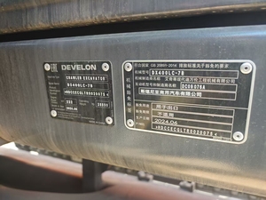 รถขุดไฮดรอลิกตีนตะขาบขนาดใหญ่ 40 ตัน รุ่นใหม่ล่าสุด Develon DX400LC-7B - Product Image 6