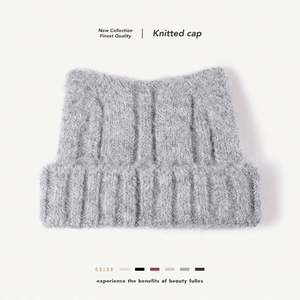 Bonnet coréen en laine à oreilles de chat, tricoté, épais et chaud, pour l'automne et l'hiver, avec protection des oreilles, style Baotou - Product Image 1