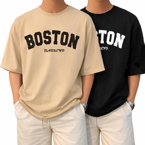 Men's Half Sleeve Round Neck French Terry Graphic Print Oversized <b>Tshirt</b> for Man - Product Image 1