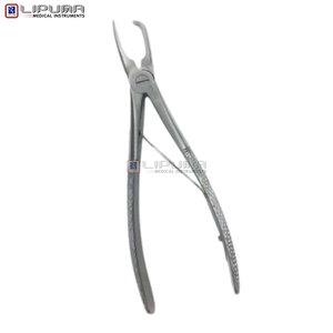 เครื่องมือถอนหินปูนสัตว์เลี้ยงแบบแมนนวล ขนาด 7 นิ้ว ทำจากสแตนเลส ปากโค้ง สำหรับดูแลทำความสะอาดช่องปาก - Product Image 3