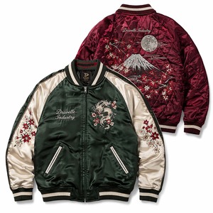 Premium Winter Japanese Forest Green Satin Stand Collar Sukajan <b>Jacket</b> Reversible Mt Fuji Dragon Embroidered <b>Patchwork</b> Bomber - Product Image 6
