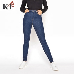 KEVEN IMPEX Jeans Rectos de Cintura Media para Mujer, Estilo Mom, Transpirables, Ecológicos, con Lavado Desgastado, Pantalón Largo de Mezclilla - Product Image 4