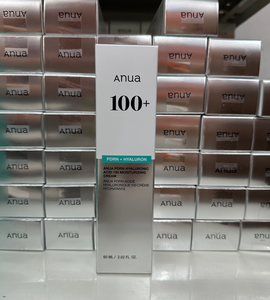 ครีมบำรุงผิวหน้า คอลลาเจนเกาหลี & PDRN ไฮยาลูรอนิค แอซิด 100 มอยส์เจอไรซิ่ง พร้อมคุณสมบัติช่วยให้ผิวกระจ่างใส สำหรับผู้หญิง 60 มล. - Product Image 2