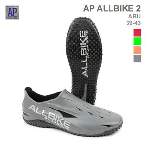 ALLBIKE 2 ABU Waterproof PVC Motorcycle Riding Shoes-Breathable Casual Rain Boots - Product Image 1