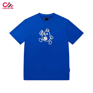 T-shirt blanc oversize à prix abordable, manches courtes, col rond, imprimé lettres en relief, style décontracté, 100 % coton jersey - Product Image 6