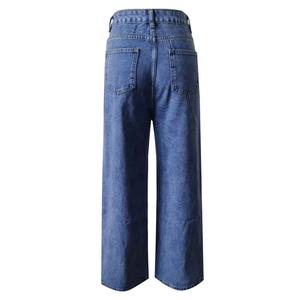 Vaqueros de mezclilla de cintura alta a la moda para mujer, diseño de perlas con rasgaduras desgastadas y corte recto, elásticos y ajustados - Product Image 3