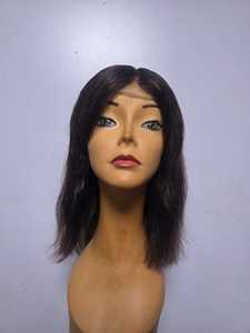 Perruque Lace Front HD Transparente Cheveux Humains Vierges Indiens Remy Sans Colle Boucles Françaises Ondulées Courtes Lisses Pour Femmes Fabriquée au Bangladesh - Product Image 3