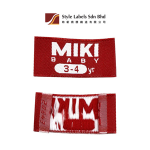 Etiquetas Tejidas de Damasco con Logotipo Personalizado de Alta Calidad, Cortadas con Láser, Tamaños Personalizados, Plegables, Lavables, para Prendas - Product Image 2