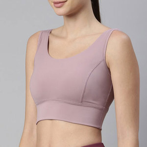 Soft Sports <b>Bra</b> Comfortable Seamless Fit For Yoga <b>Stretching</b> And Daily Training Sessions - Product Image 3