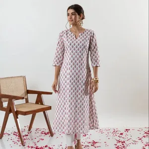 红色芙蓉花园Kurta和裤子印度时尚造型高端高品质Kurti和裤子来自印度制造商