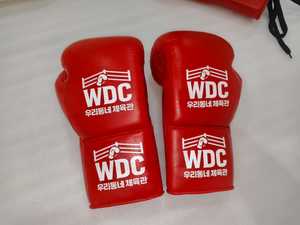 Gants de boxe en cuir véritable avec logo personnalisé OEM, 10oz, 12oz, 14oz, 16oz, gants d'entraînement et de sparring, vente en gros MMA Muay Thai - Product Image 6