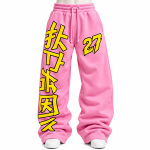 Pantalon de survêtement unisexe rose pêche en polaire, écologique, respirant, coupe large, style urbain, taille élastique avec cordon de serrage, coupe ample, motif lettres - Product Image 4