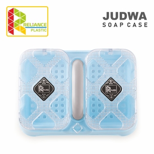 Porte-savon en plastique Reliance, style classique, durable, antidérapant, avec couvercle, plusieurs couleurs, facile à nettoyer, pour la salle de bain, fabriqué au Gujarat, sans BPA - Product Image 6