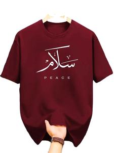 T-shirt tricoté 100 % coton Botex pour homme, coupe décontractée, séchage rapide, respirant, col rond, uni, teint en fil, délavé, 180 g/m² - Product Image 4