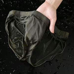 Prodigous International Factory Supply - Nuevos Calzoncillos Bóxer de Algodón para Hombre, Ultra Suaves, de Seda Helada, Sexys, de Cintura Baja, Transparentes - Product Image 4