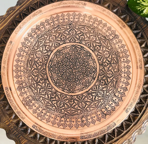 Plateau de service vintage en cuivre martelé avec motif gravé, plateau rond décoratif plaqué, plateau à café multi-usages, plateau alimentaire de cuisine - Product Image 6