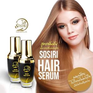 Suero Capilar Herbal Orgánico SOSIRI para Cabello Rizado - Tónico para el Crecimiento del Cabello con Fórmula 2 en 1 Sin Tinte y Anticaspa (Unisex) - Product Image 6