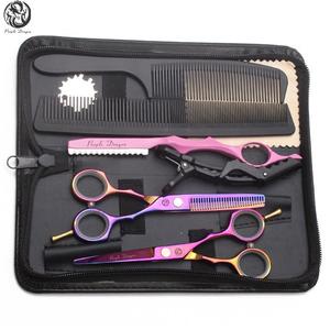Ciseaux laser professionnels de qualité industrielle pour cuisine et barbier, 6,5 pouces, bord lisse, acier inoxydable, OEM, brosse à barbe pour homme - Product Image 3