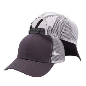 Alta calidad 2025 Venta caliente 6 paneles sombrero de camionero logotipo personalizado lona y tela de malla para el verano al aire libre escenas Casuales - Product Image 1