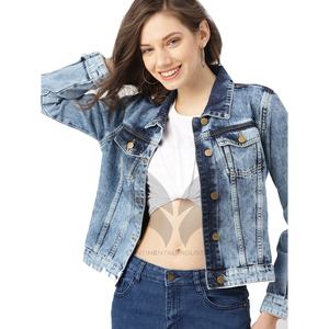 jabong denim jacket