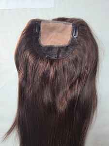 ท็อปเปอร์ผมแท้สำหรับผู้หญิง ยี่ห้ออินเดียนเรมี่ รุ่นท็อปเปอร์วิก  แบบยาคิ เจอร์รี่เคิร์ล บอดี้เวฟ เดรดล็อคส์ ดีฟเวฟ  ยี่ห้อ Taz Hair BD Hair Extension - Product Image 2