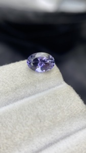 Tanzanite naturelle certifiée non chauffée multicolore, taille ovale, pierre naturelle Zoisite Tanzanite 2,14 carats, clarté loupe - Product Image 2