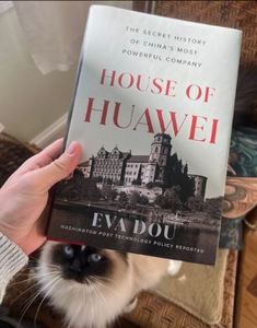 House of Huawei by Eva Dou hardcover Wholesale Business Case <b>Study</b> <b>Books</b> Supplier - Product Image 3