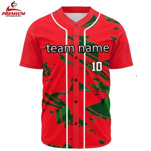 Maillot de baseball unisexe sur mesure, dernière collection, faible MOQ – Respirant, séchage rapide, manches courtes, avec impression de logo personnalisé pour adultes - Product Image 3