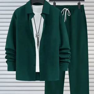 Econex Sports 2025 Survêtements de haute qualité Vêtements de sport pour hommes en gros Vêtements de sport Ensembles de survêtements Ensemble de joggeurs vierges - Product Image 1