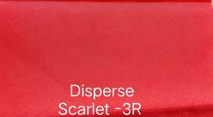 Colorante Textil Disperse Scarlet 3R para Impresión y Blanqueo de Telas de Poliéster - Product Image 1